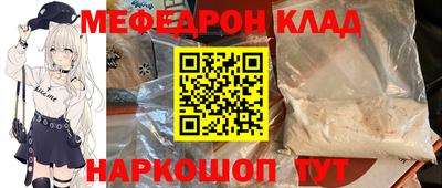 соль курить ск Можга