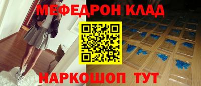 ПСИЛОЦИБИНОВЫЕ ГРИБЫ Моздок