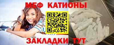 ПСИЛОЦИБИНОВЫЕ ГРИБЫ Моздок