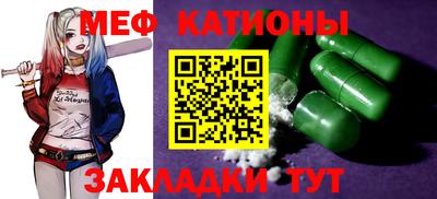 ПСИЛОЦИБИНОВЫЕ ГРИБЫ Моздок
