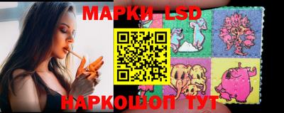 ПСИЛОЦИБИНОВЫЕ ГРИБЫ Моздок