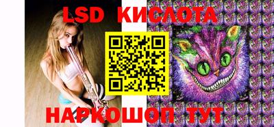 ПСИЛОЦИБИНОВЫЕ ГРИБЫ Моздок