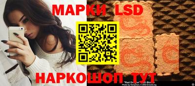 соль курить ск Можга