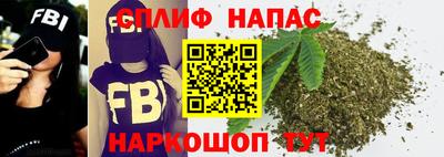 ПСИЛОЦИБИНОВЫЕ ГРИБЫ Моздок