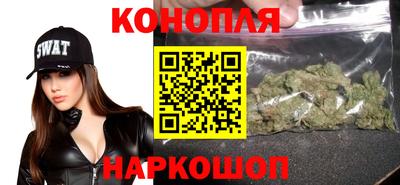 прущий лед Можайск