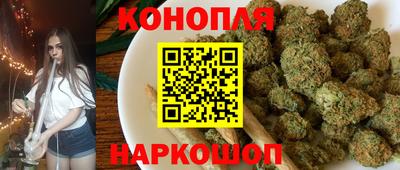 прущий лед Можайск