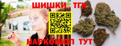 ПСИЛОЦИБИНОВЫЕ ГРИБЫ Моздок