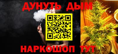 прущий лед Можайск