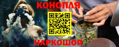 прущий лед Можайск