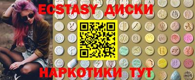 соль курить ск Можга