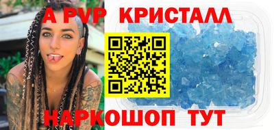 ПСИЛОЦИБИНОВЫЕ ГРИБЫ Моздок