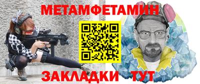 ПСИЛОЦИБИНОВЫЕ ГРИБЫ Моздок