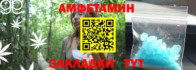 соль курить ск Можга