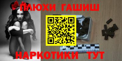 прущий лед Можайск