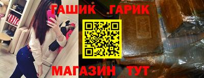 ПСИЛОЦИБИНОВЫЕ ГРИБЫ Моздок