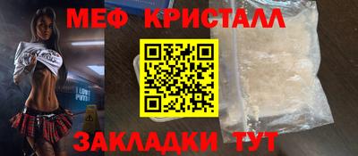 ПСИЛОЦИБИНОВЫЕ ГРИБЫ Моздок