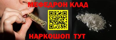 ПСИЛОЦИБИНОВЫЕ ГРИБЫ Моздок