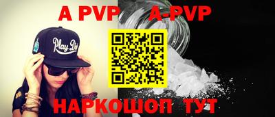 ПСИЛОЦИБИНОВЫЕ ГРИБЫ Моздок