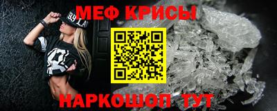 ПСИЛОЦИБИНОВЫЕ ГРИБЫ Моздок