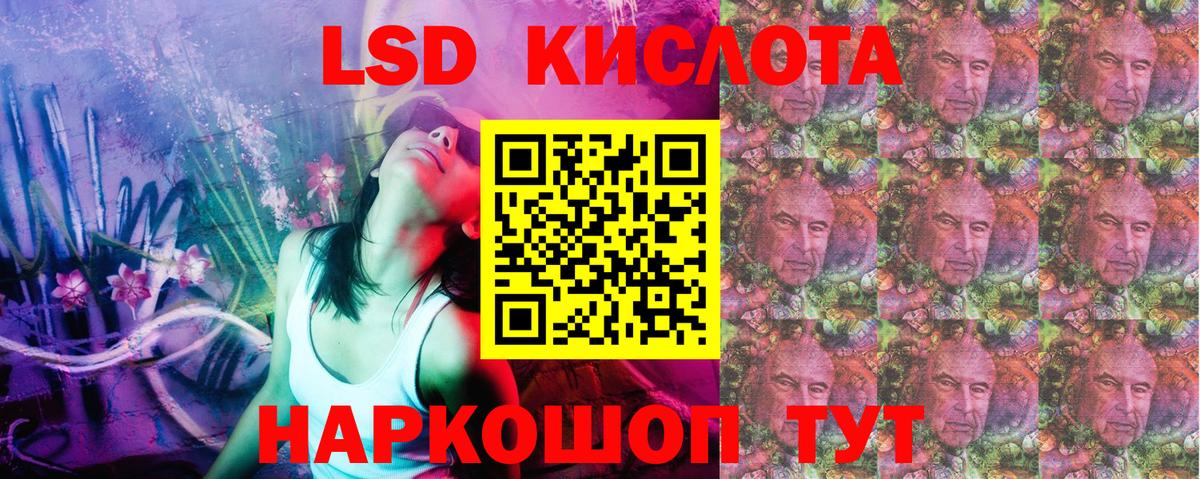 КЕТАМИН Ишимбай